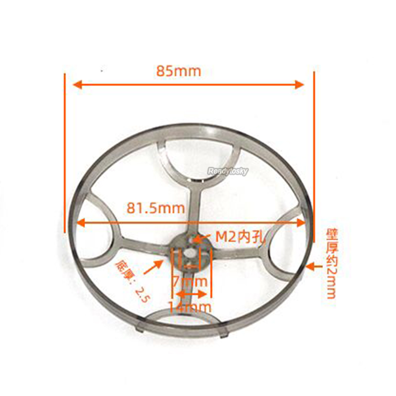 HSKRC Propeller Guard 85mm 3In - Fpv Drone Goggles review and price